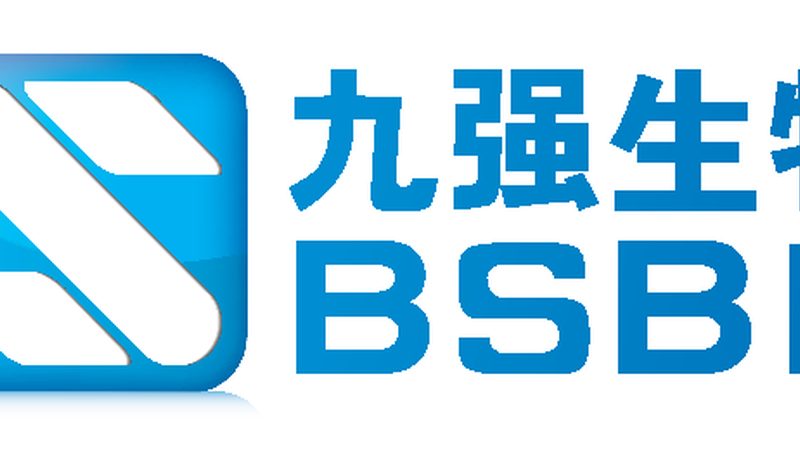 成都CDMO技术平台：揭秘生物医药研发的幕后英雄