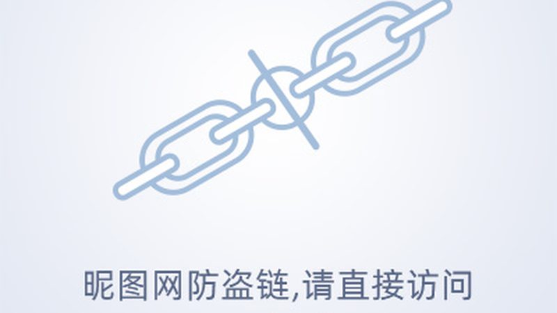 高校生物试剂采购平台，如何选择更可靠？**
