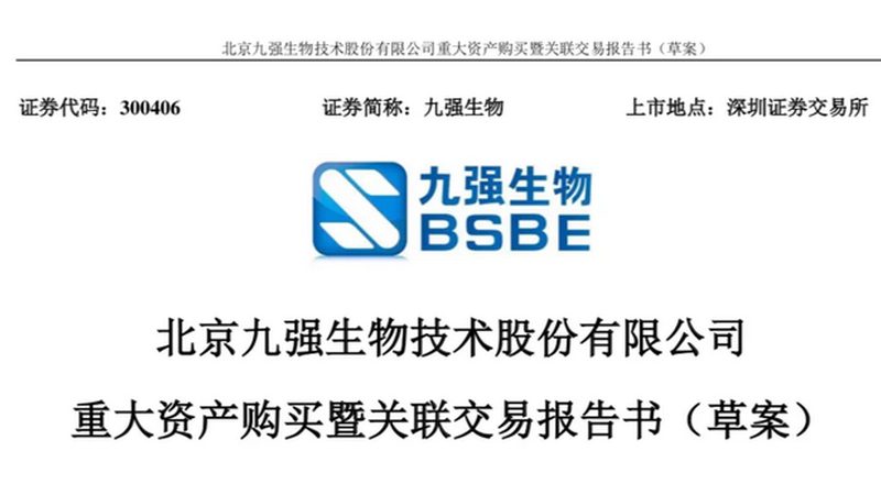 成都引物合成厂家：揭秘PCR技术的核心基石