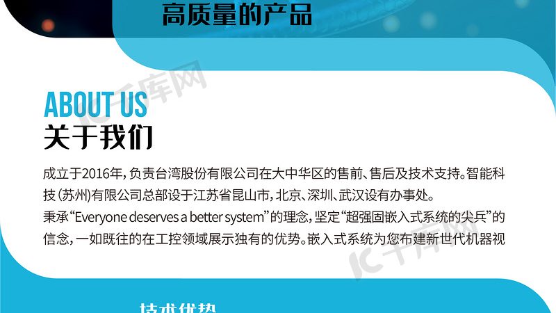广州引物合成：精准科研的“基石”**