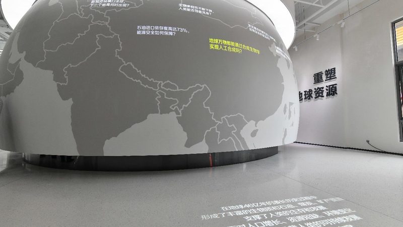 实验室耗材代理加盟，费用构成解析**