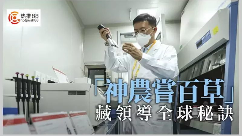 新生儿基因筛查结果阳性怎么办